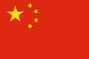 CINA